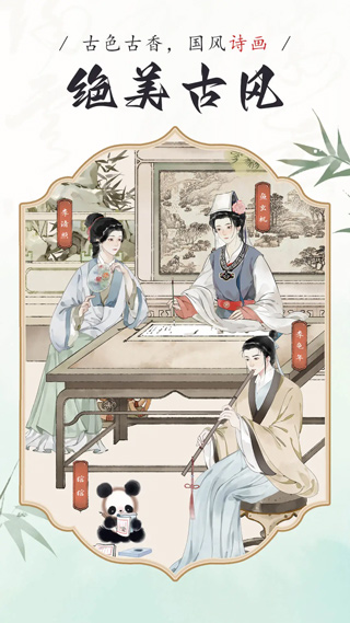 截图1
